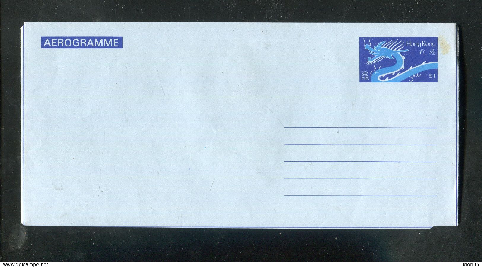 "HONGKONG" Aerogramm ** (5731) - Postal Stationery