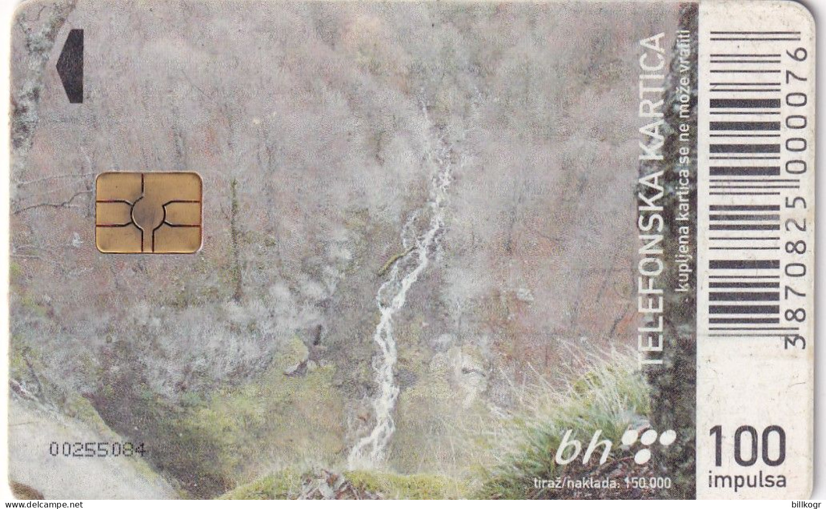 BOSNIA - Waterfall, Skakavac(100 Units), Used - Bosnia