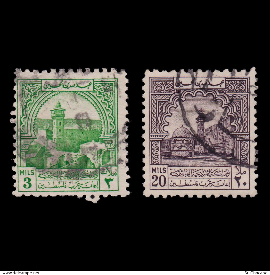 JORDAN.POSTAL TAX STAMPS 1947.2m-20m.SCOTT RA3-RA7.USED. - Jordanie