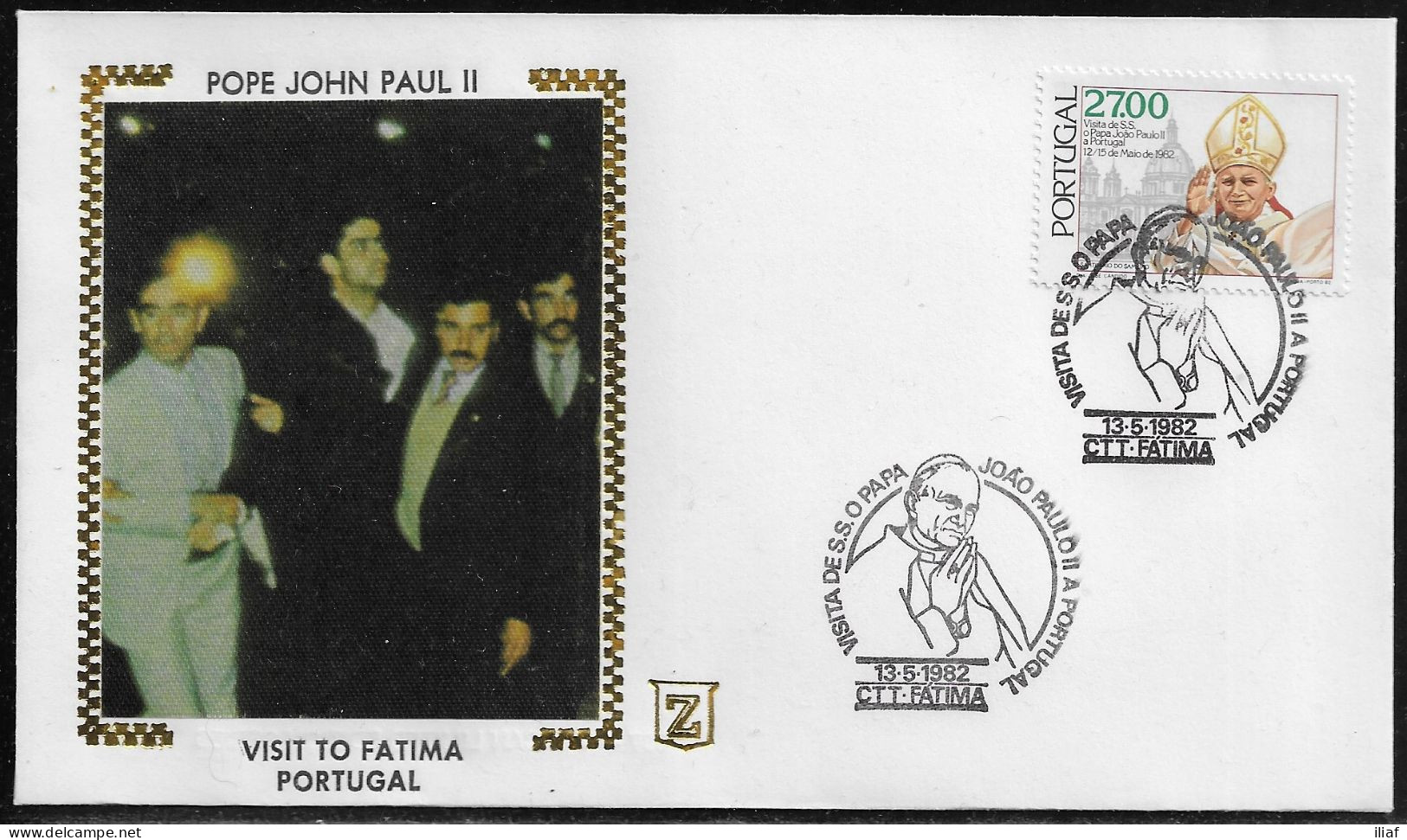 Portugal.   Pastoral Visit Of Pope John Paul II To Fatima, Portugal.  Special Cancellation On Special Envelope - Cartas & Documentos