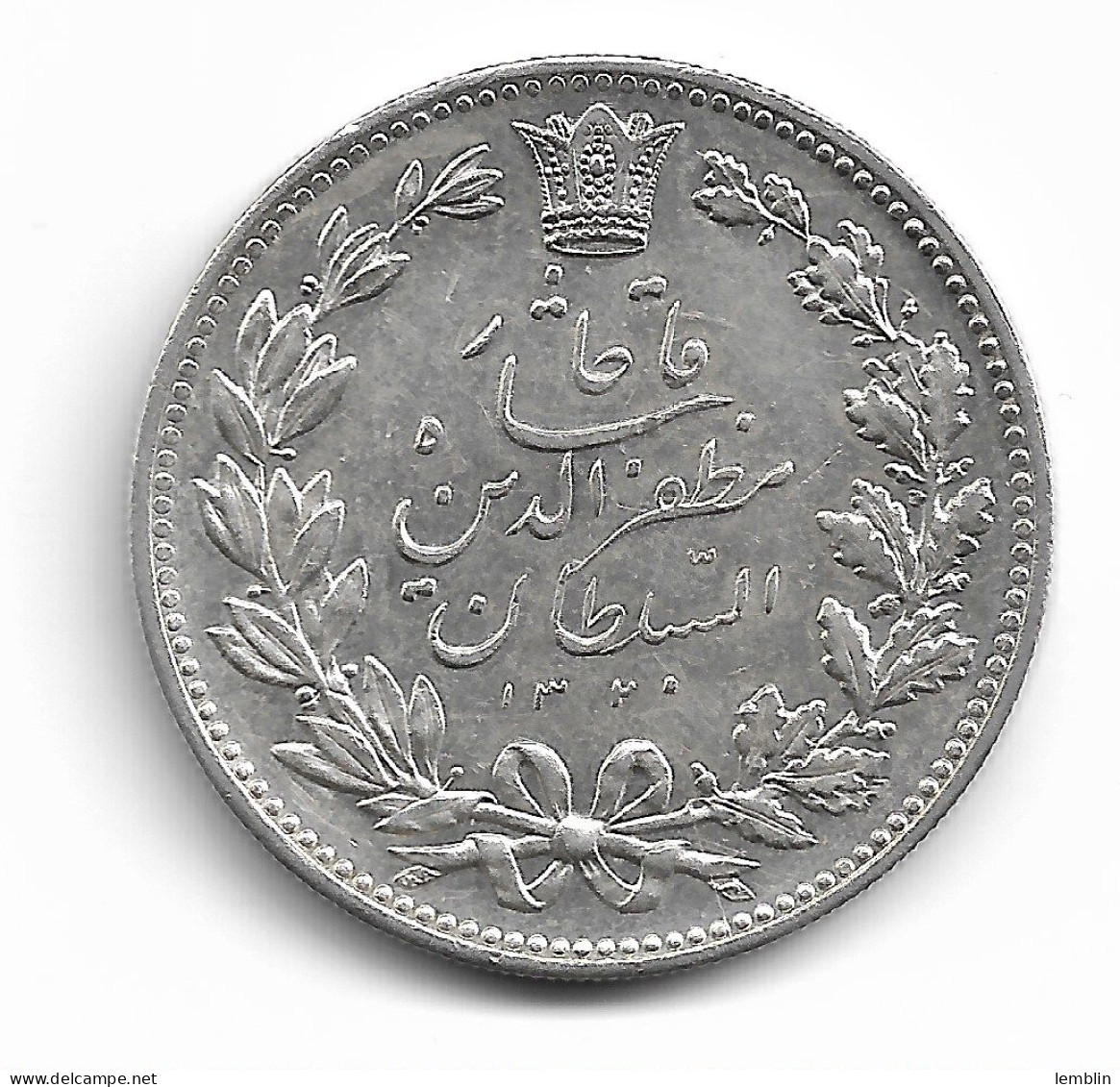 PERSE - 5 KRAN EN ARGENT MUZAFFAR AL DIN SHAH 1902 - Iran