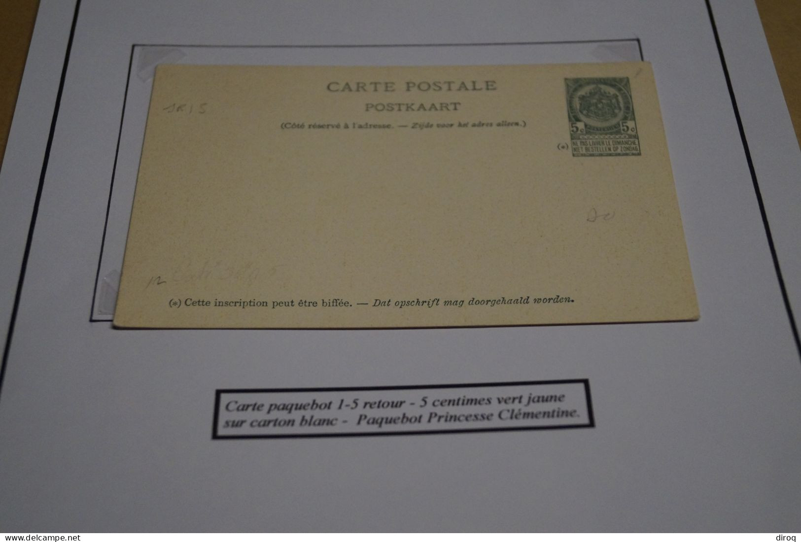 Carte Paquebot 1899,Le Princesse Clémentine,timbré 5 C. Vert Jaune ,état Neuf Pour Collection - Piroscafi