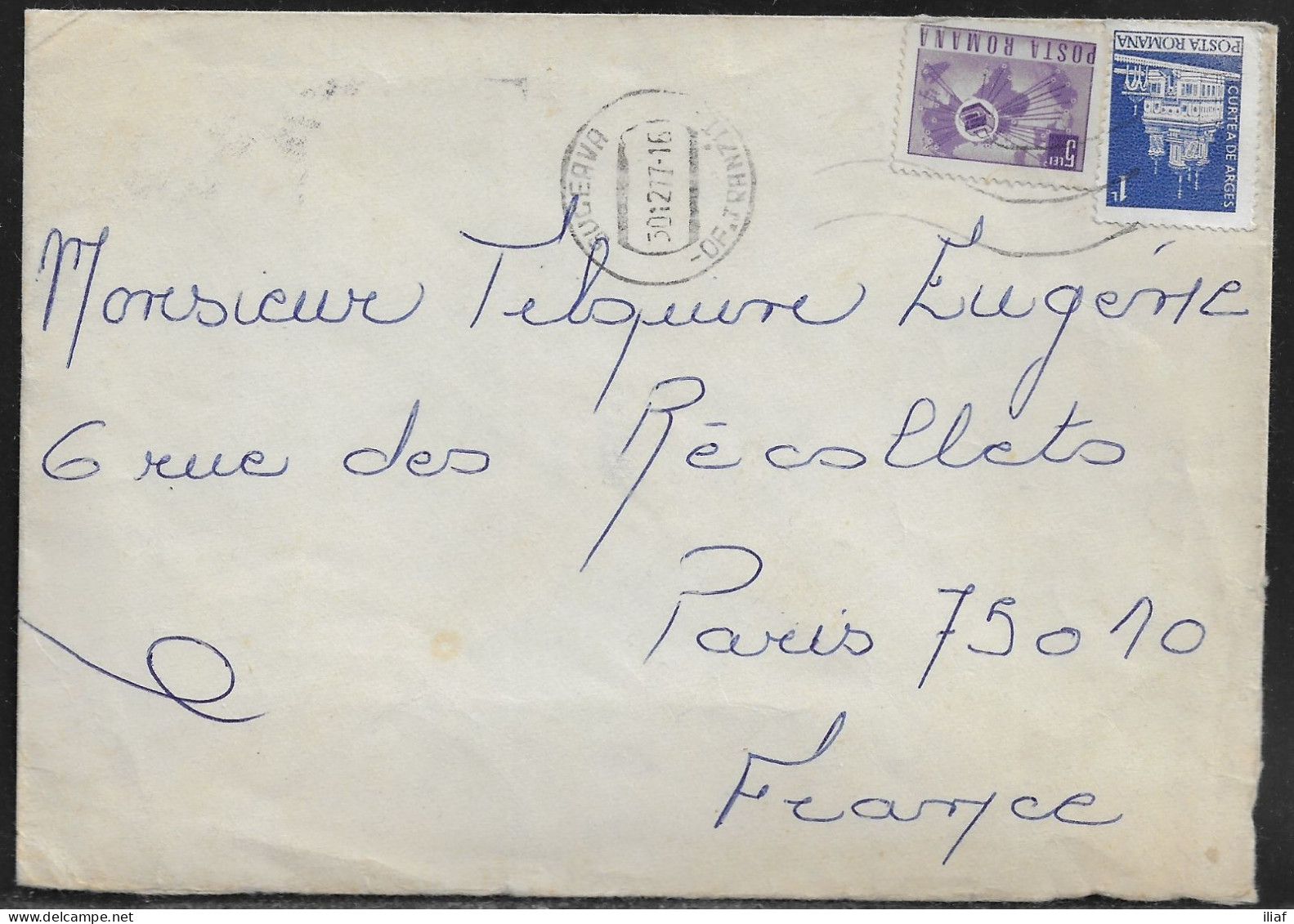 Romania. Stamps Sc. 1988, 2458 On Letter, Sent From Suceava On 30.12.1977 To France. - Lettres & Documents