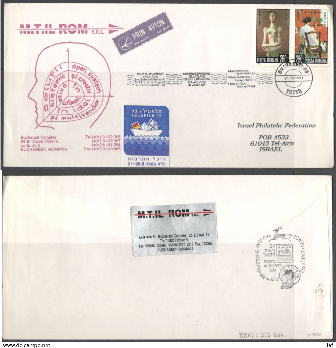 Romania.   International Stamps Exhibition TELAFILA 93. Israel, Tel Aviv.    Special Cancellation On Special Cover. - Storia Postale