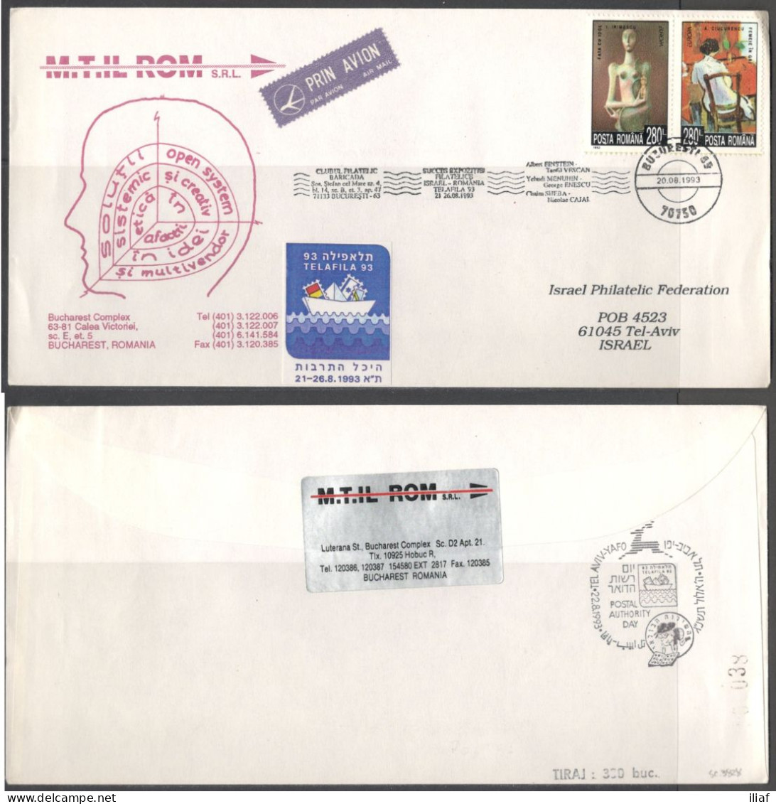 Romania.   International Stamps Exhibition TELAFILA 93. Israel, Tel Aviv.    Special Cancellation On Special Cover. - Lettres & Documents