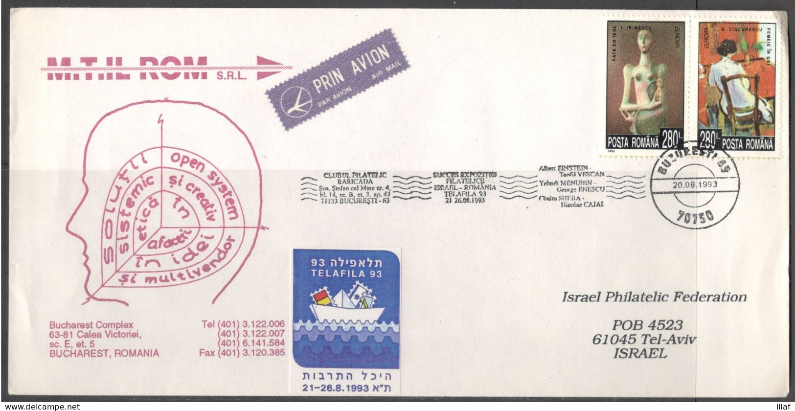 Romania.   International Stamps Exhibition TELAFILA 93. Israel, Tel Aviv.    Special Cancellation On Special Cover. - Cartas & Documentos