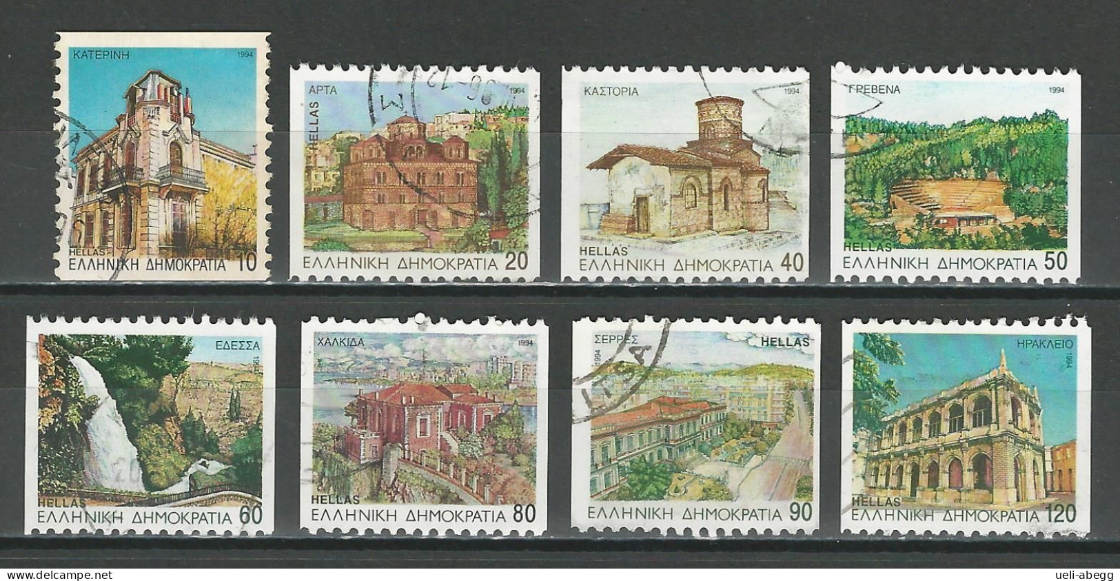 Griechenland 8 Values Ex Mi 1856-64C  O - Used Stamps