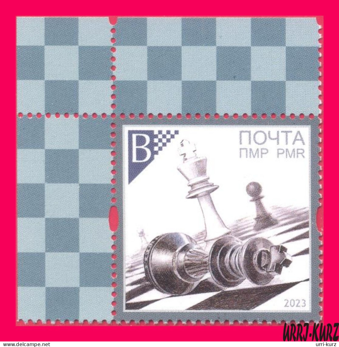 TRANSNISTRIA 2023 Sports Sport Games Game Chess 1v MNH - Echecs