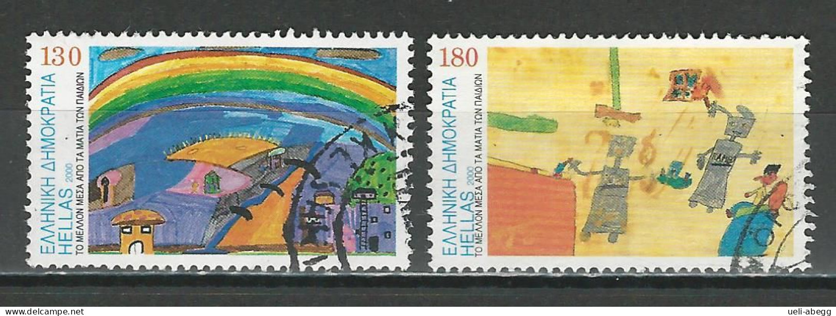 Griechenland Mi 2040, 2041  O - Used Stamps