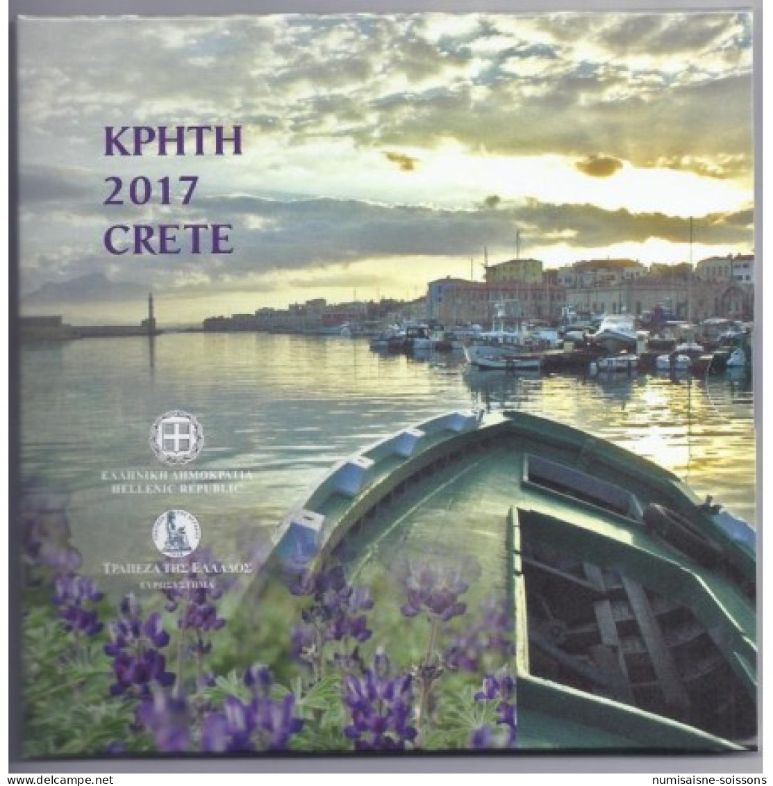 GRECE - COFFRET EURO BRILLANT UNIVERSEL 2017 - 3.88 Euros - Griekenland