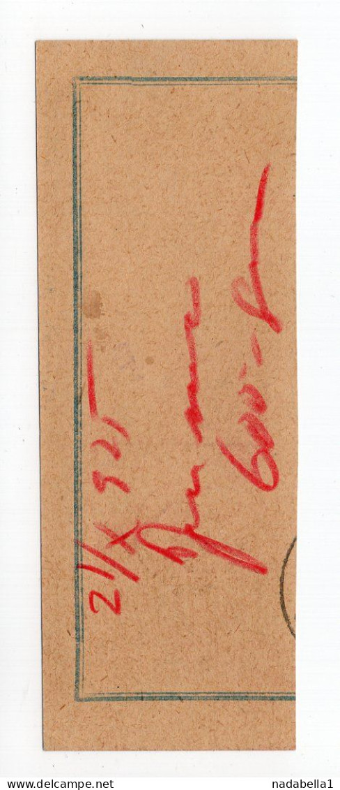 1925. KINGDOM OF SHS,CROATIA,ZAGREB,ALBERT OZMO,POSTAL MONEY RECEIPT - Autres & Non Classés