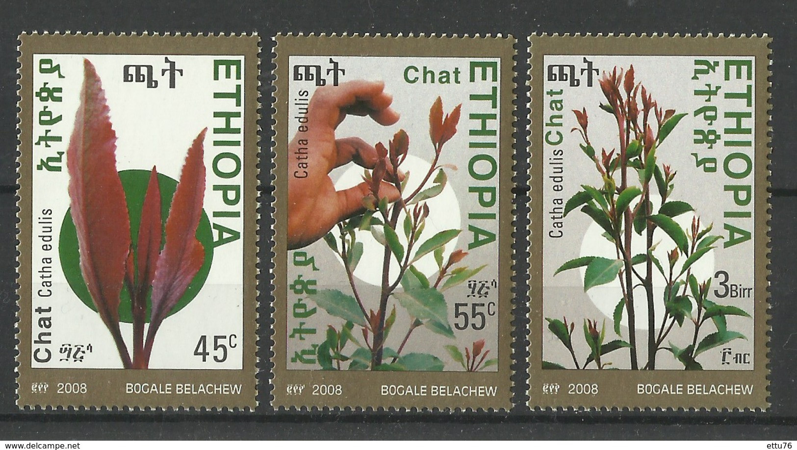 Ethiopia  2008  Medicinal Plants,Flowers  Set  MNH - Piante Medicinali