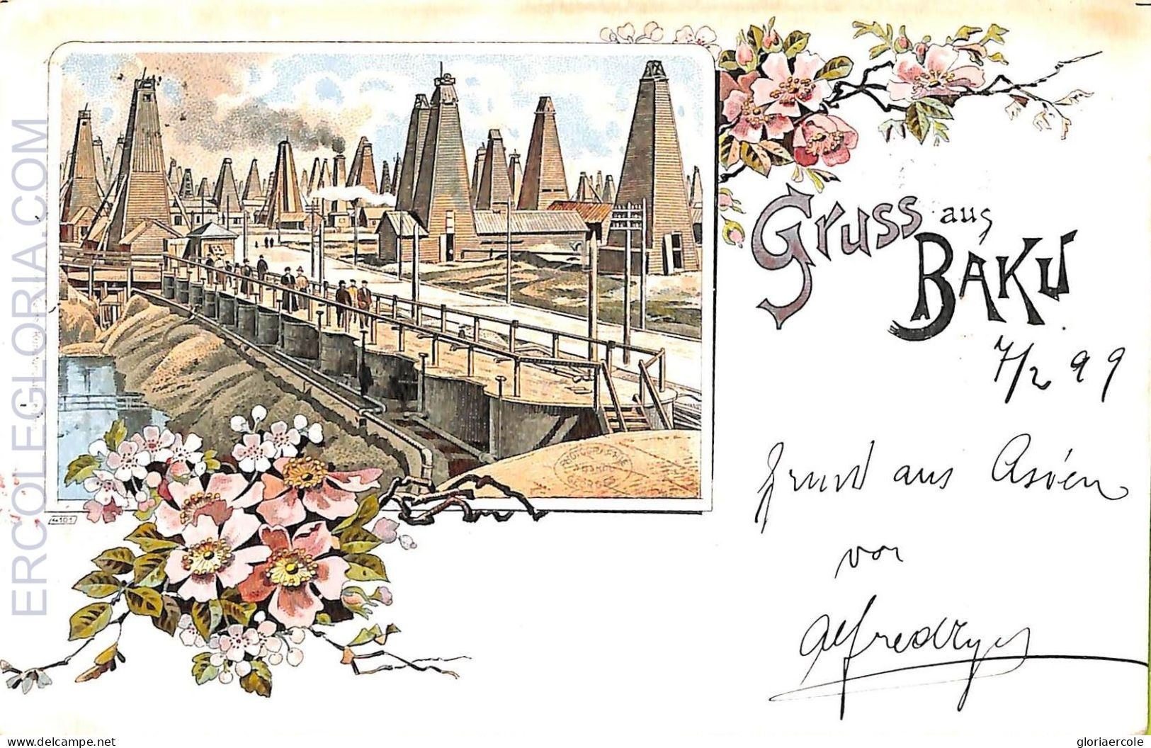 Ae9360 - AZERBAIJIAN - VINTAGE POSTCARD -  Gruss Aus Baku - 1899 - Azerbaïjan