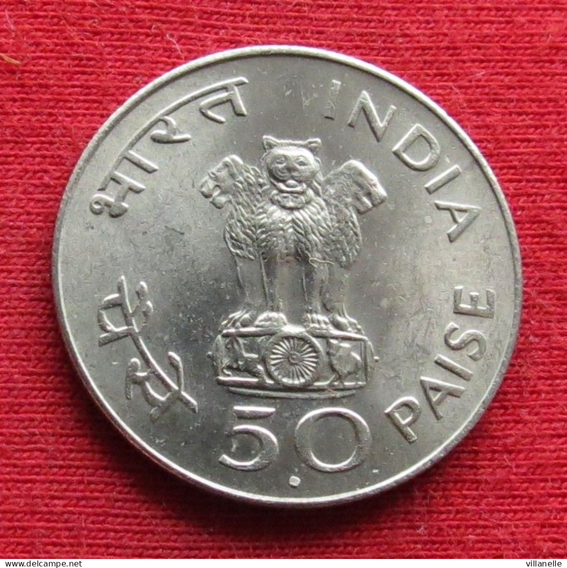 India 50 Paise 1969 B KM# 59  *VT Mahatma Gandhi 1869 - 1948 Inde Indien Indies Indes - Inde