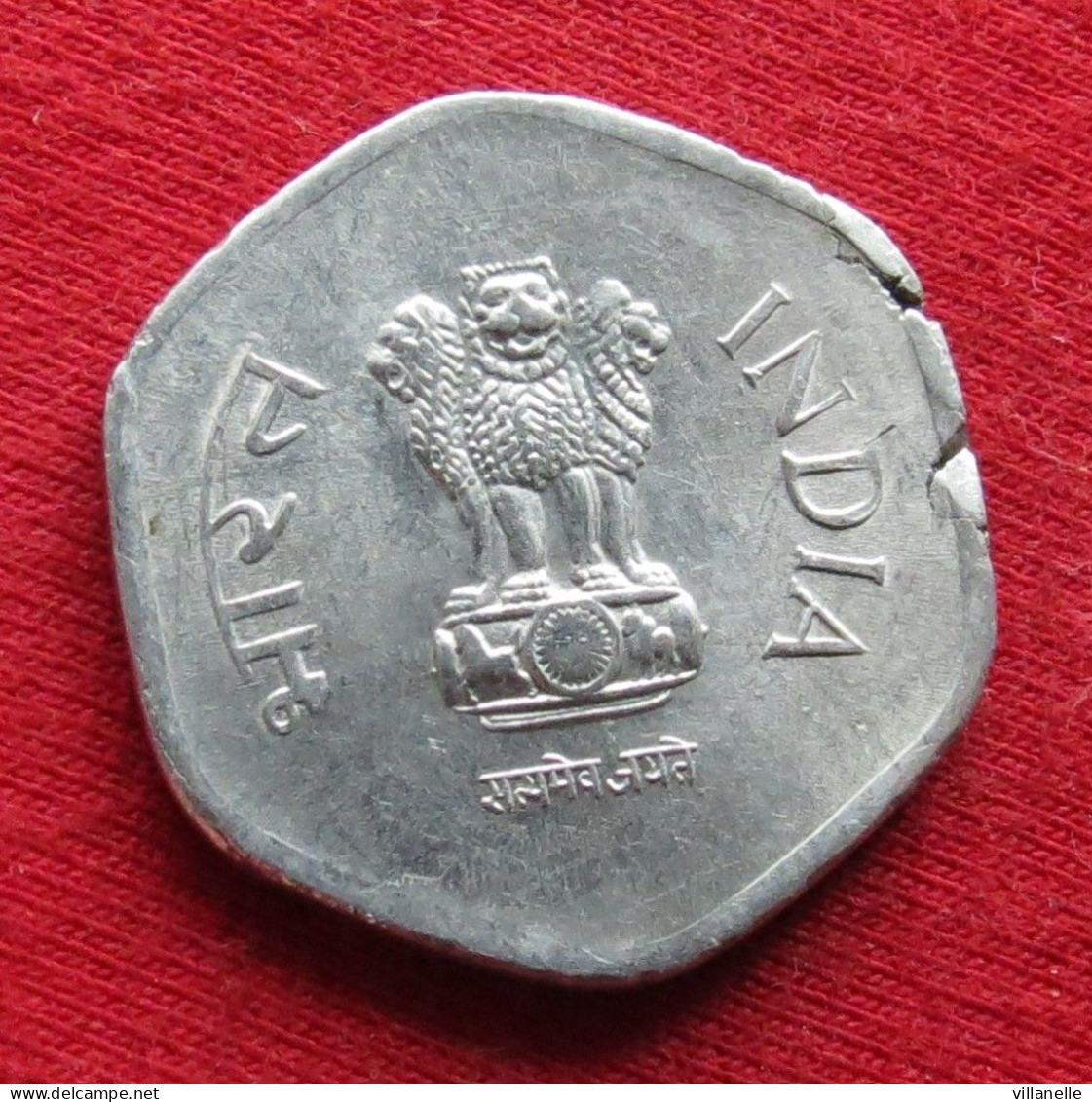 India 20 Paise 1991 H KM# 44 *VT Hyderabad Mint Inde Indien Indies - Inde