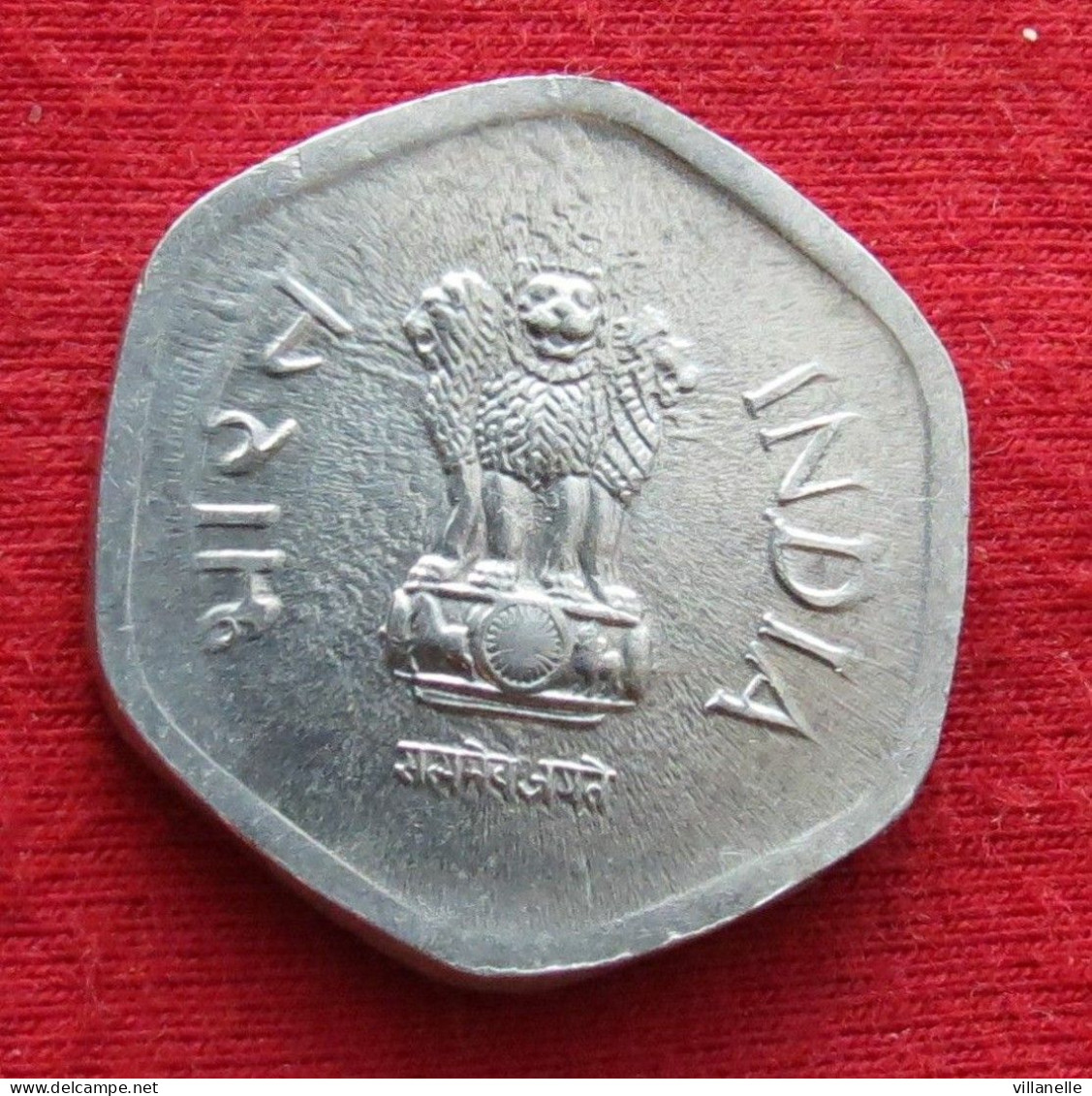India 20 Paise 1996 H KM# 44 Rare *VT Hyderabad Mint Inde Indien Indies - Inde