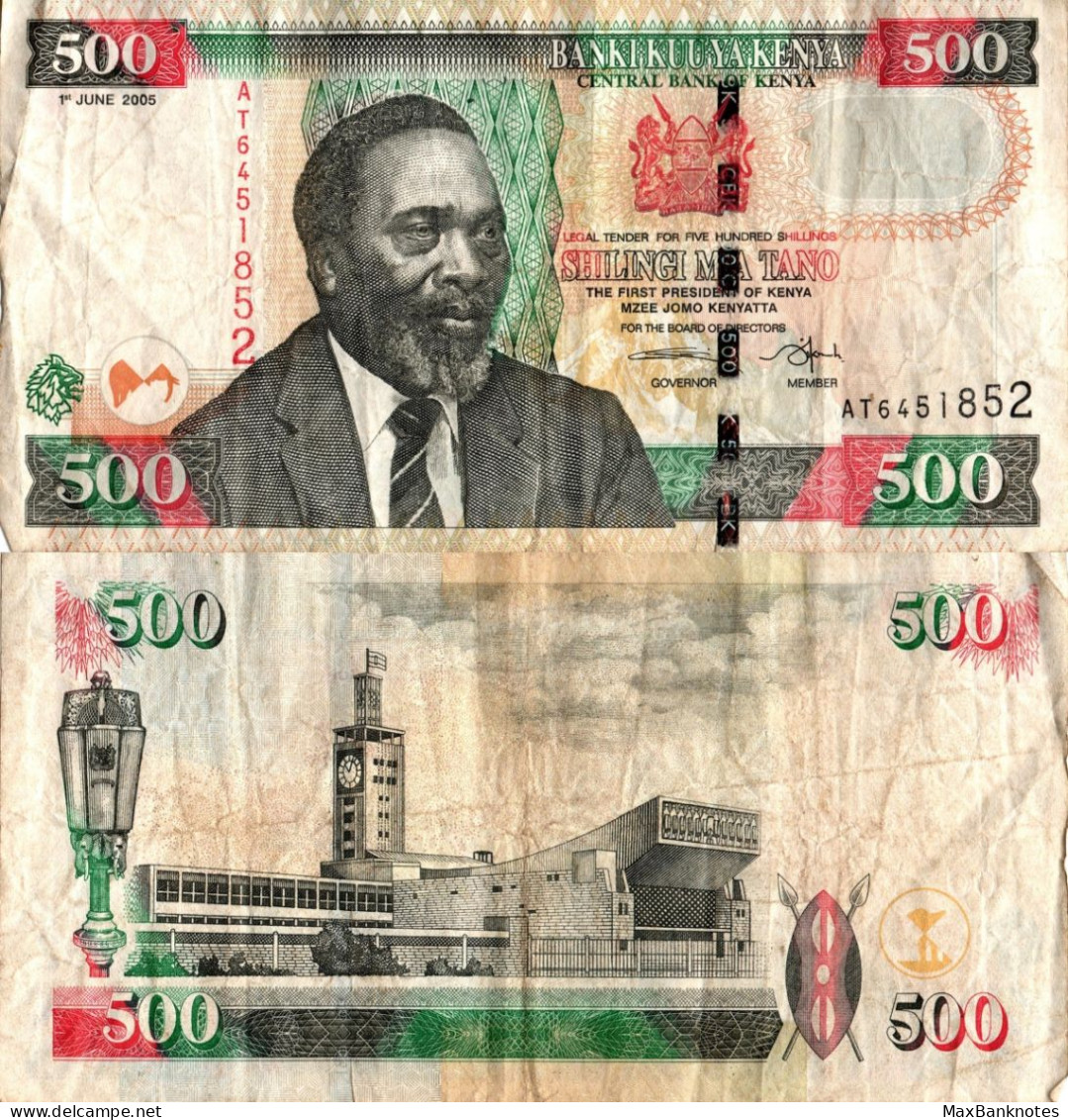 Kenya / 500 Shillings / 2005 / P-50(a) / VF - Kenya