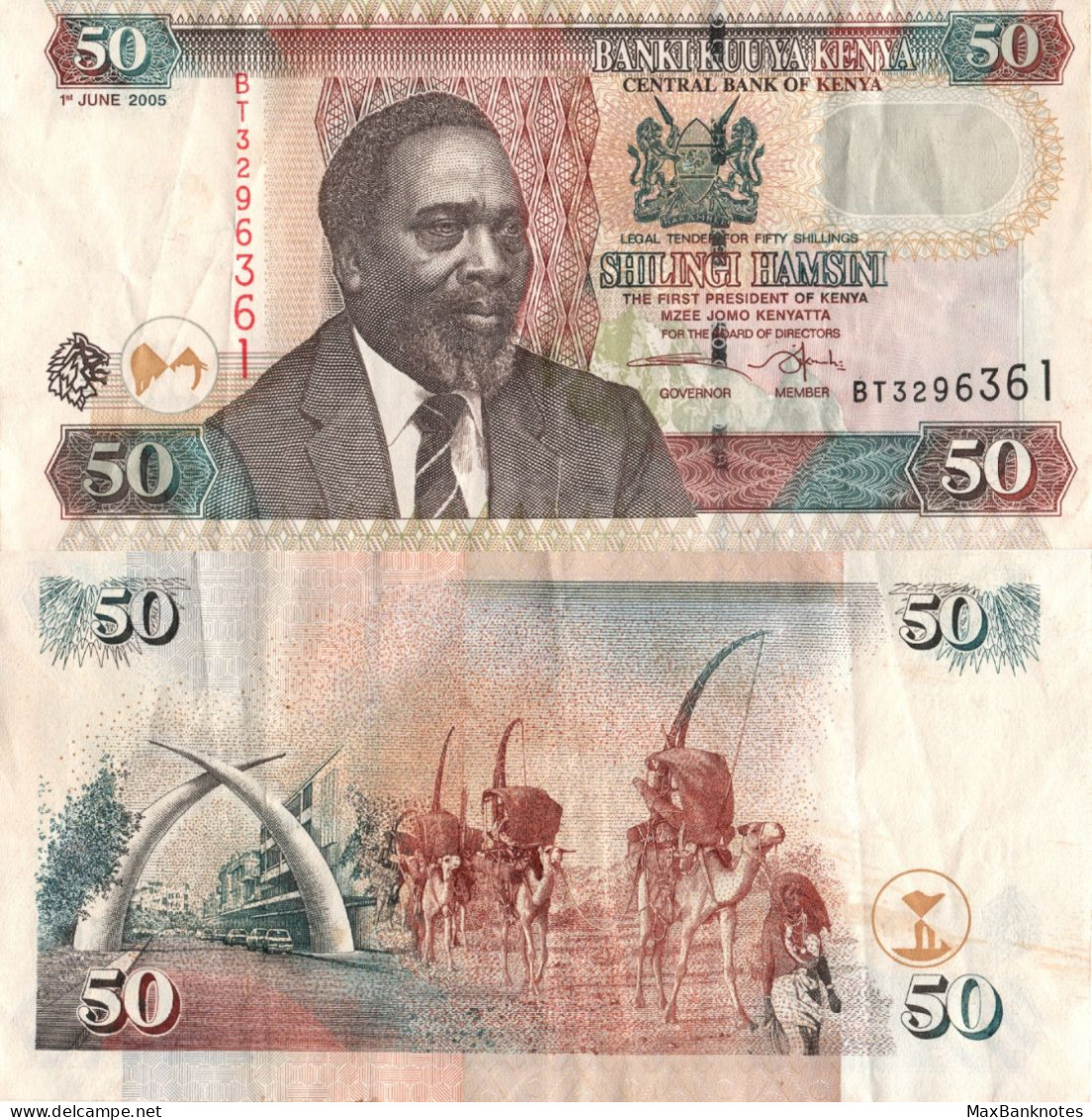 Kenya / 50 Shillings / 2005 / P-41(c) / VF - Kenya