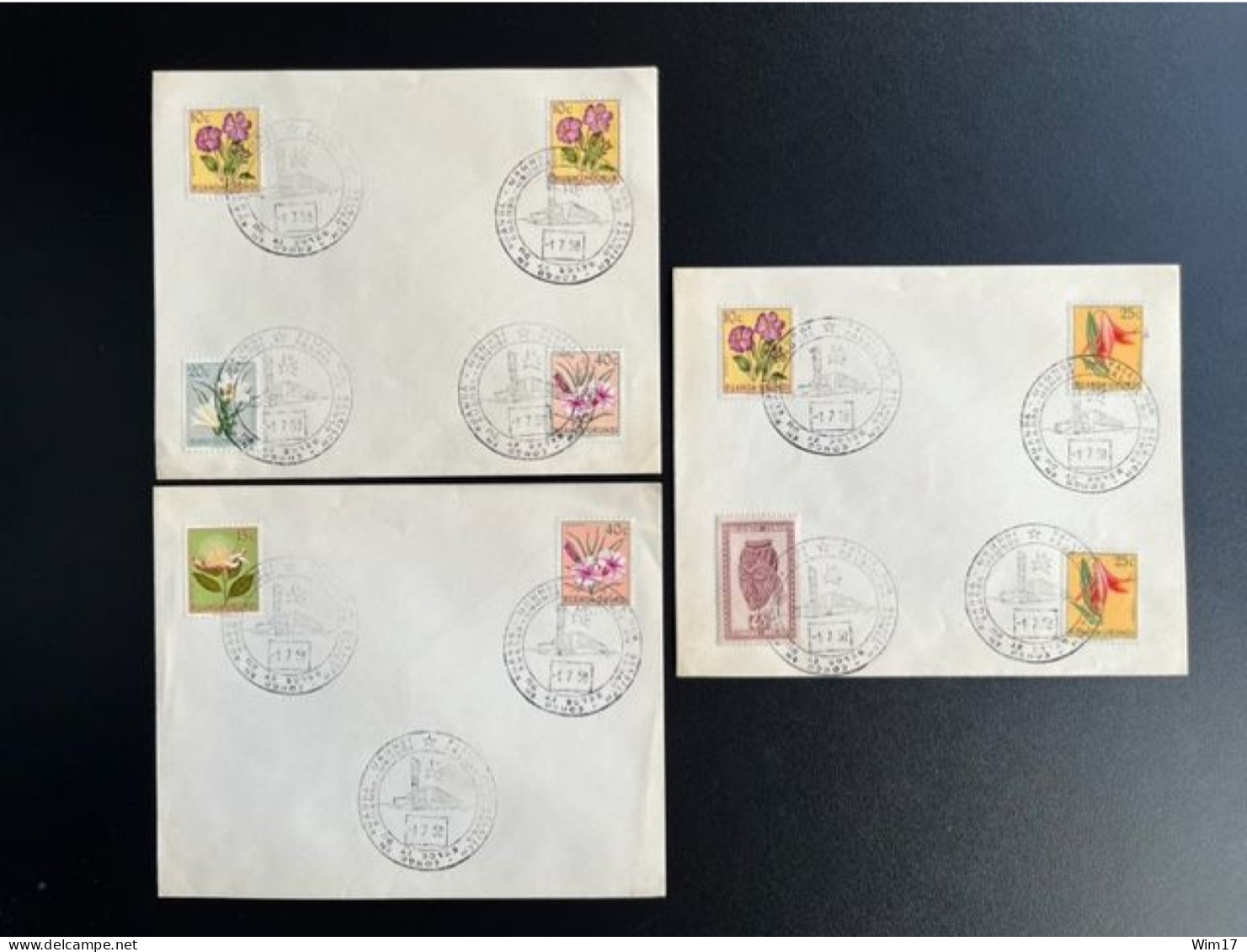 RUANDA URUNDI 1958 SET OF 3 COVERS POSTMARK PALACE OF CONGO & RUANDA 01-07-1958 - Covers & Documents