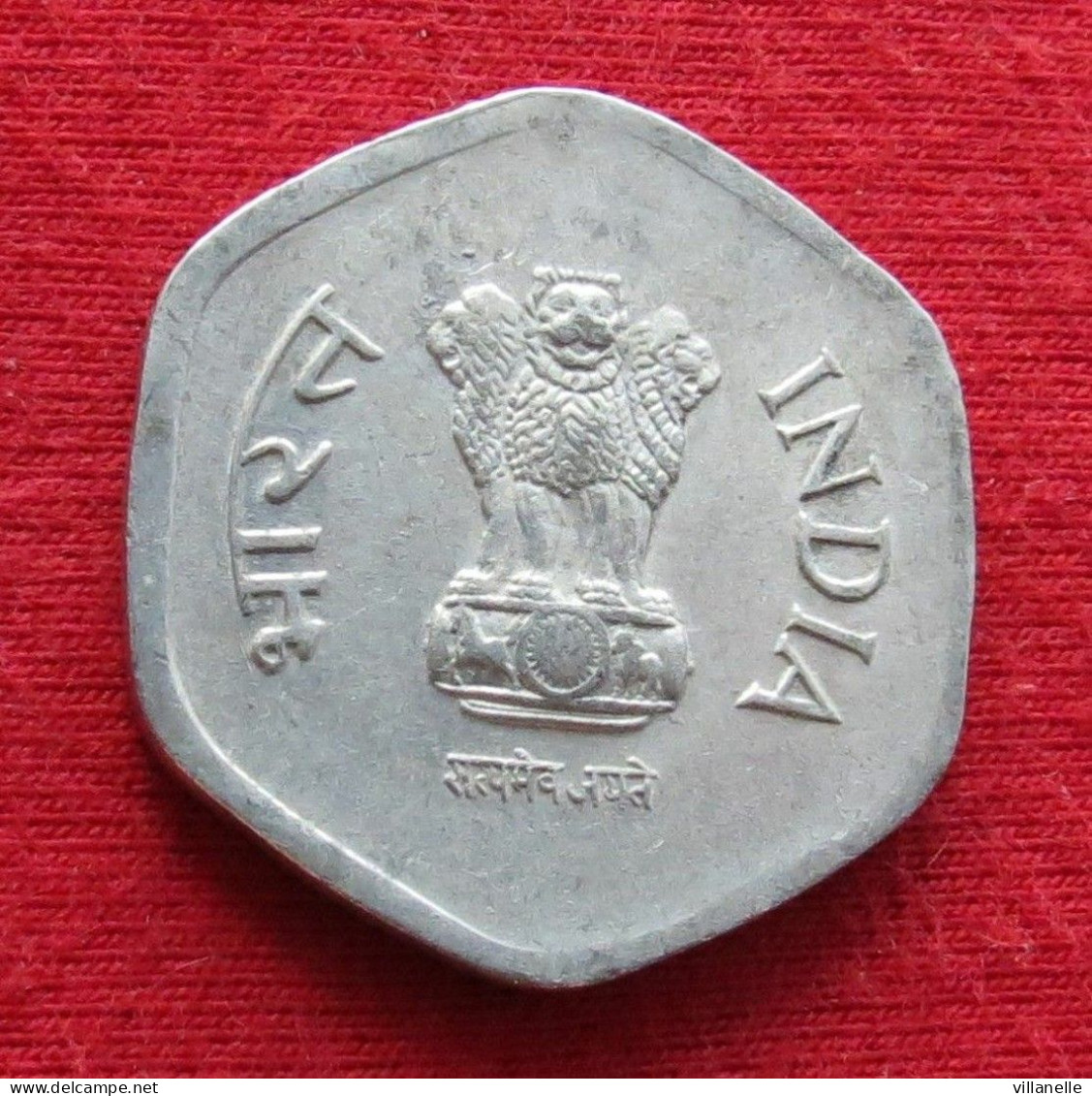 India 20 Paise 1982 B KM# 44 *VT Mumbai Mint Inde Indien Indies - Inde