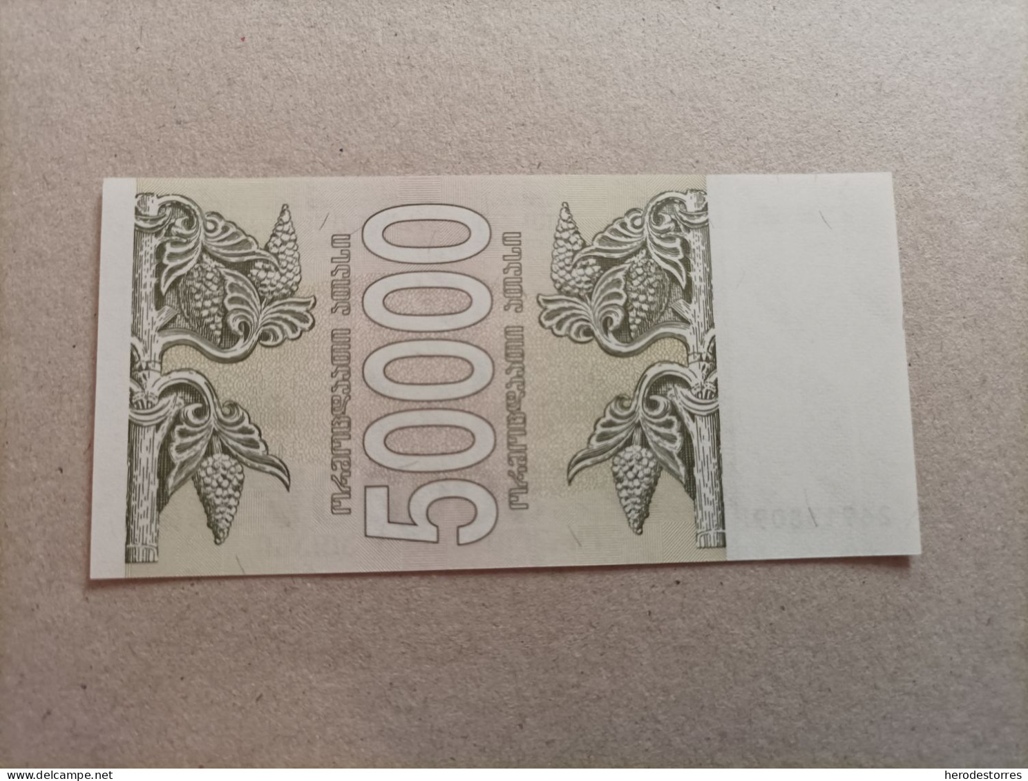 Billete De Georgia De 50000 Laris, Año 1994, UNC - Géorgie
