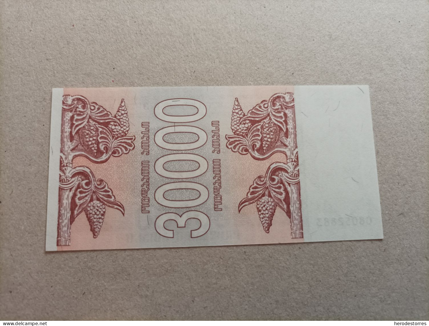 Billete De Georgia De 30000 Laris, Año 1994, Sc/plancha - Georgia