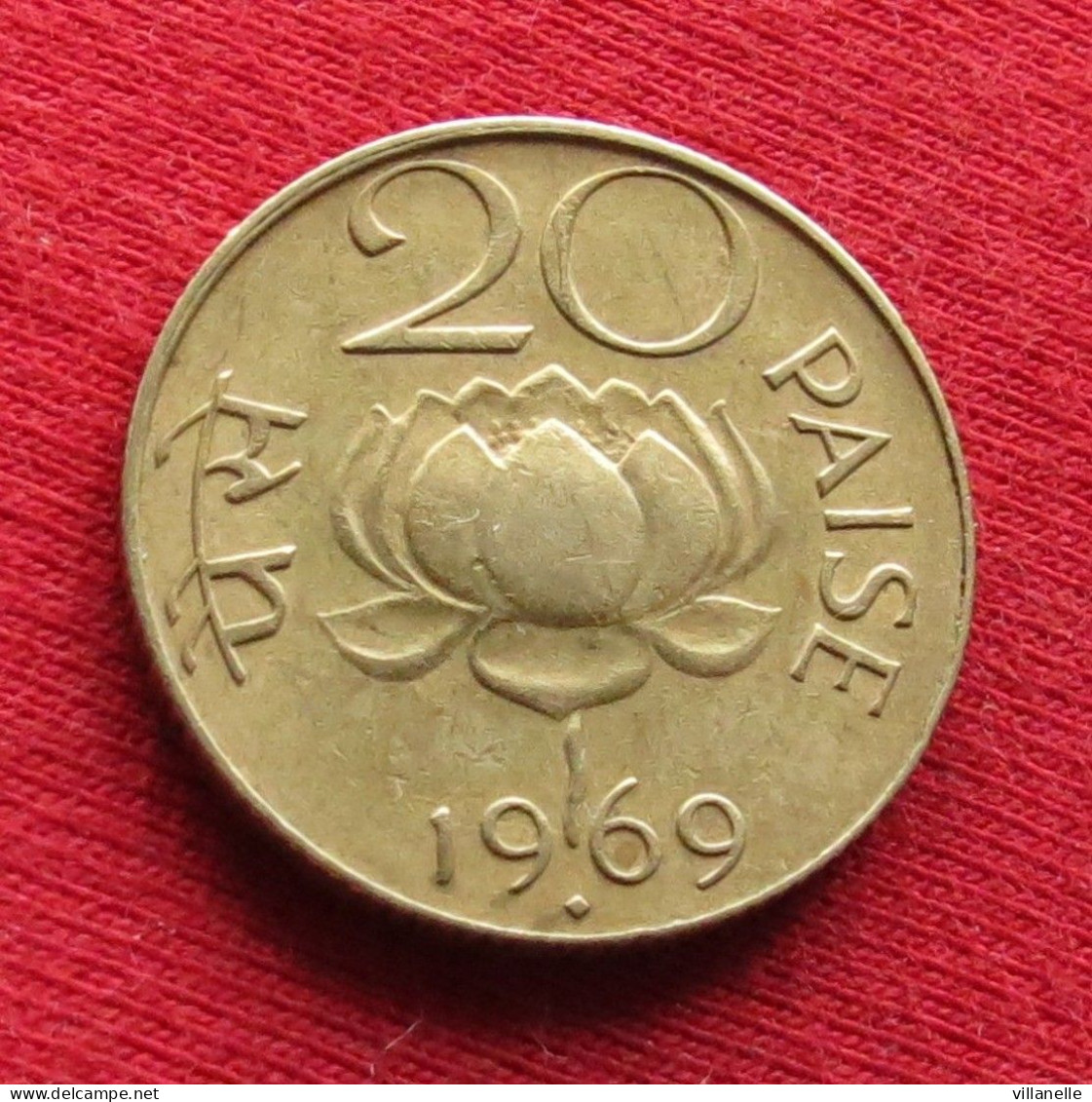 India 20 Paise 1969 B KM# 41 *VT Inde Indien Indies - Inde