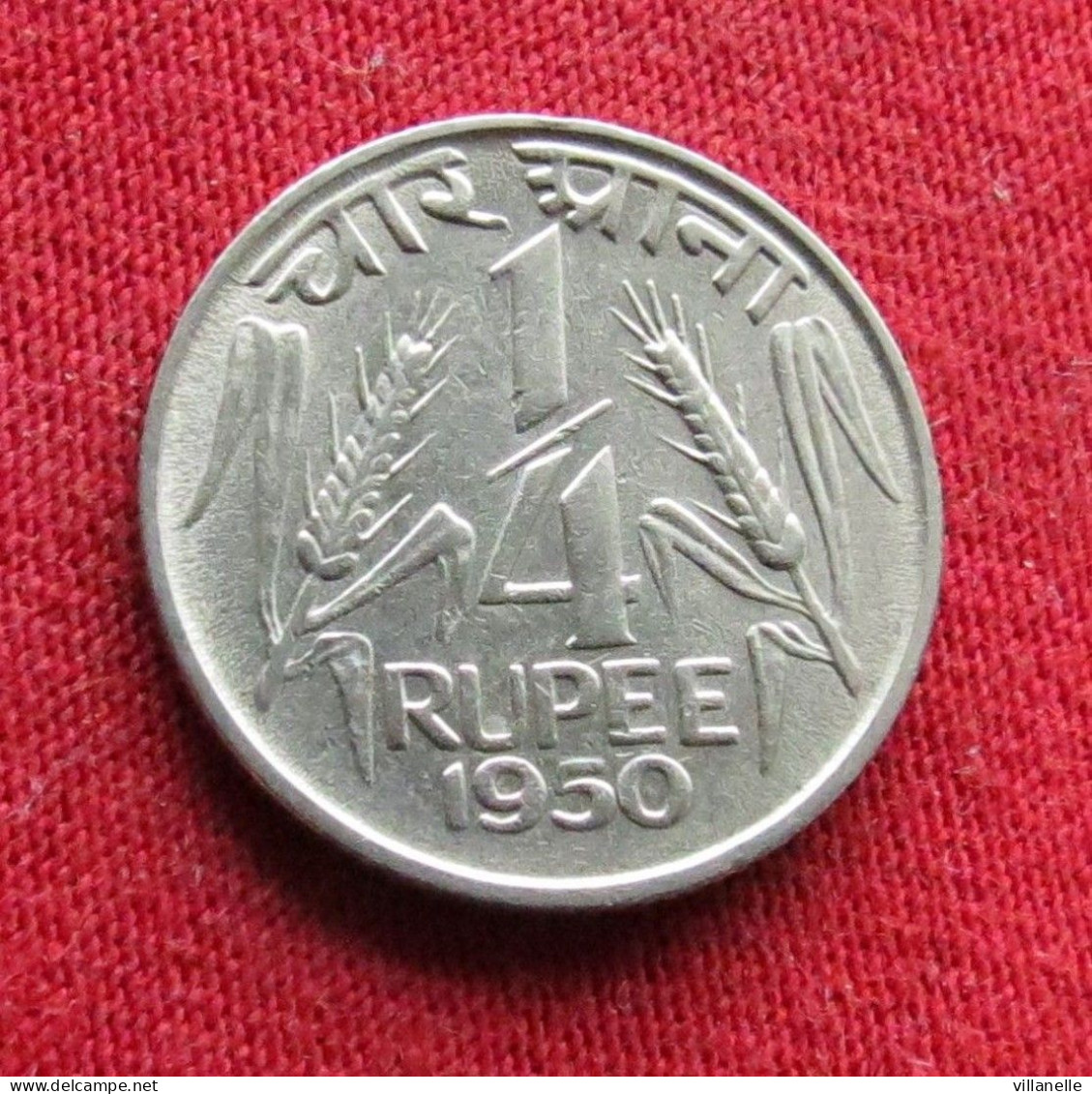 India 1/4 Rupee 1950 C KM# 5 *VT Inde Indien Indies Indie Roupies - Inde