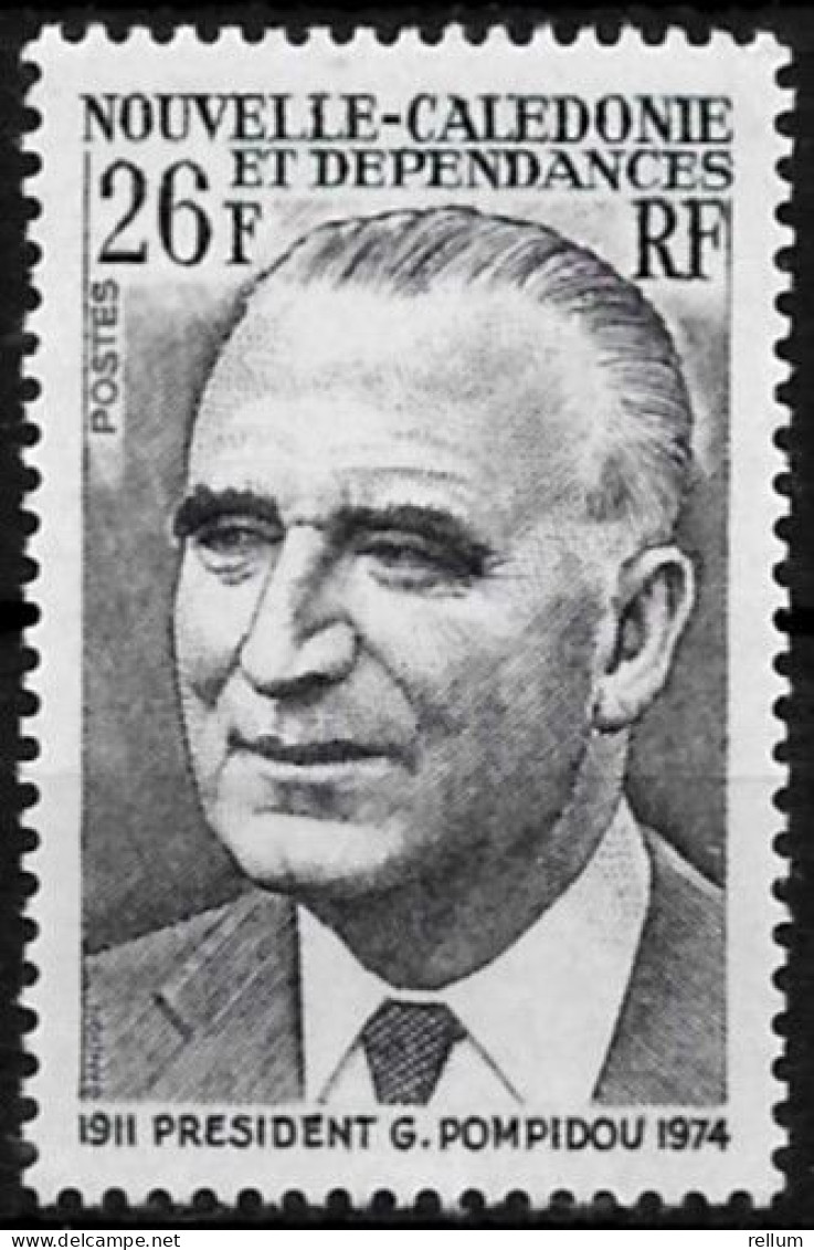 Nouvelle Calédonie 1975 - Yvert N° 396 - Michel N° 571  ** - Unused Stamps