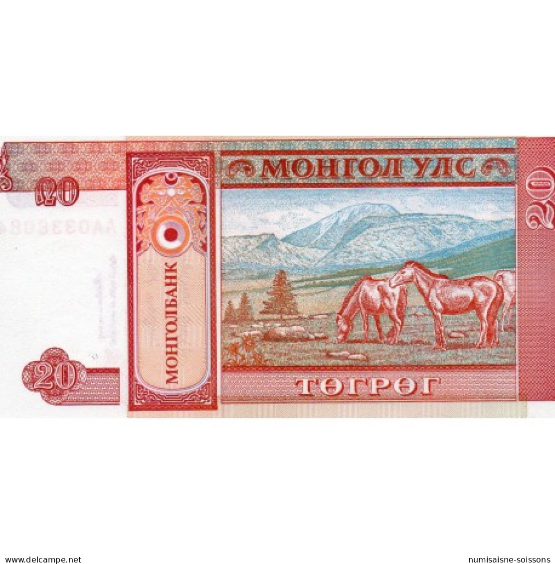 MONGOLIE - PICK 55 - 20 TUGRIK - NON DATÉ (1993) - Mongolei