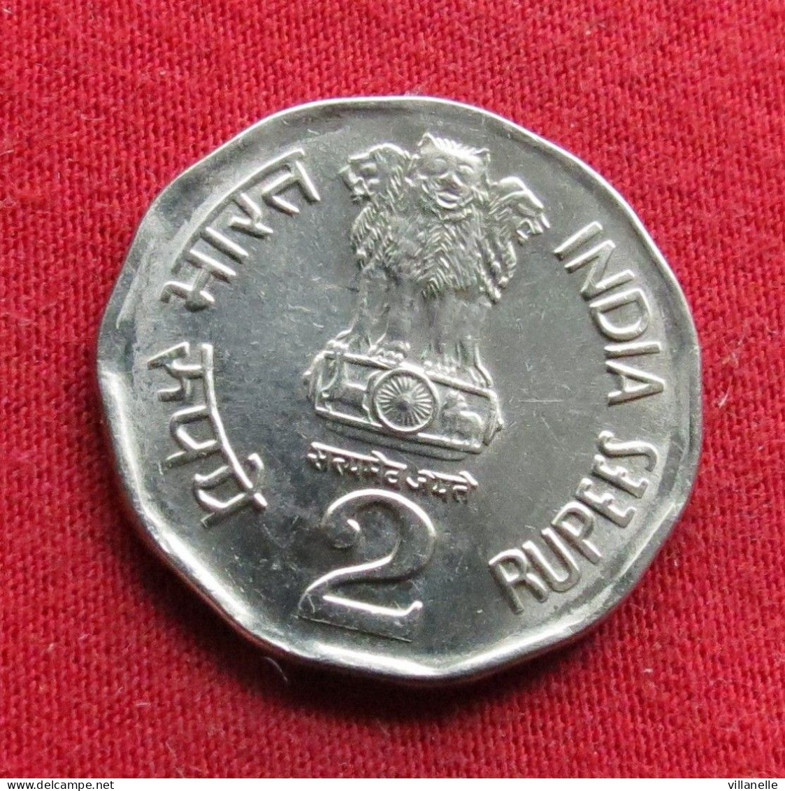 India 2 Rupees 1998 N KM# 121 Weight: 6 G  *VT  Inde Indien Indies Indie Roupies - Inde
