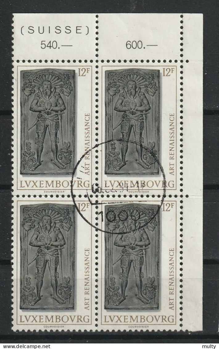 Luxemburg Y/T 884 (0) In Blok Van 4. - Used Stamps