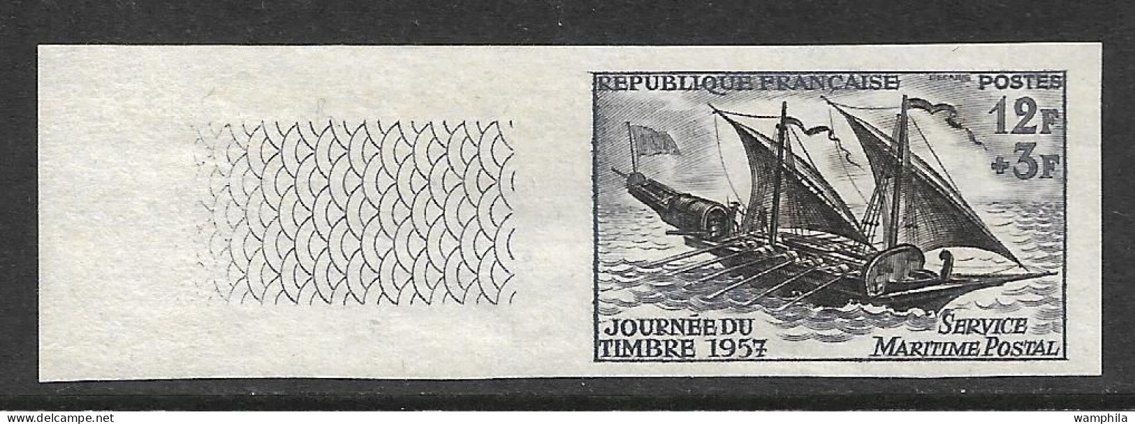 France  N°1093**.non Dentelé, Journée Du Timbre. RARE. - 1951-1960