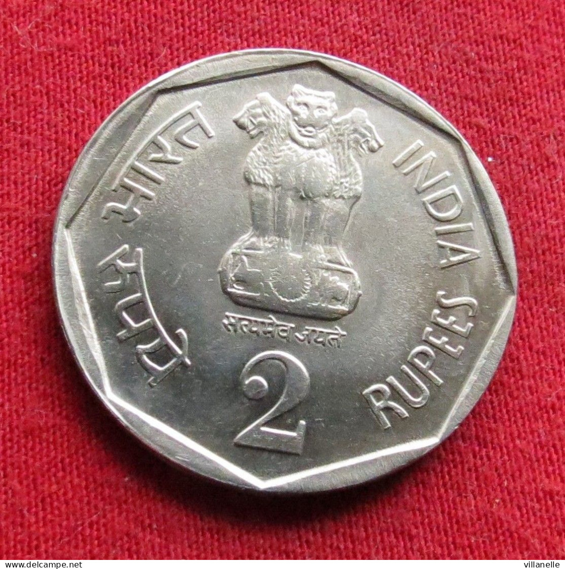 India 2 Rupees 1990 C KM# 121.2 Large Date; SECURITY Edge *VT Calcutta Mint Inde Indien Indies Indie Roupies - Inde