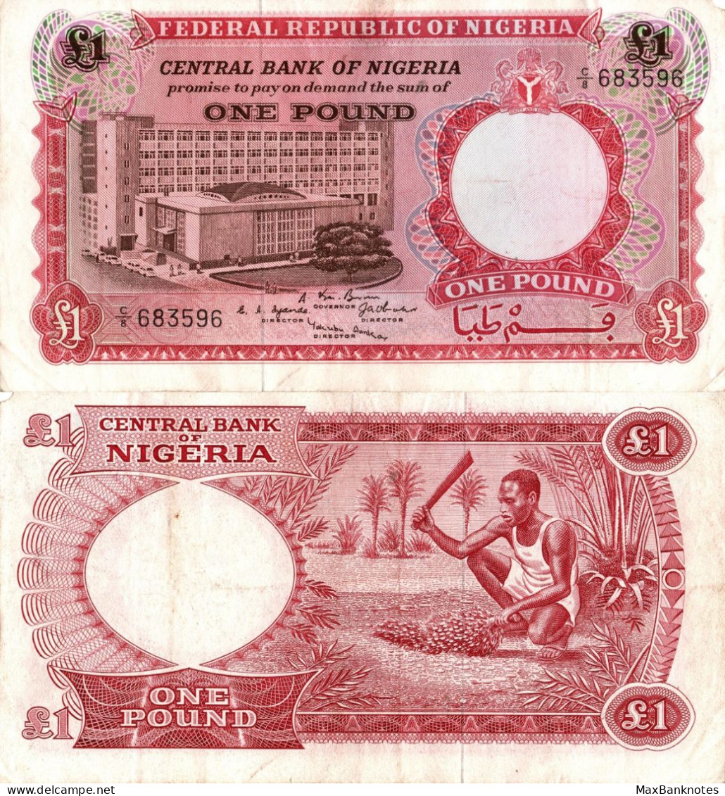 Nigeria / 1 Pound / 1967 / P-8(a) / VF - Nigeria
