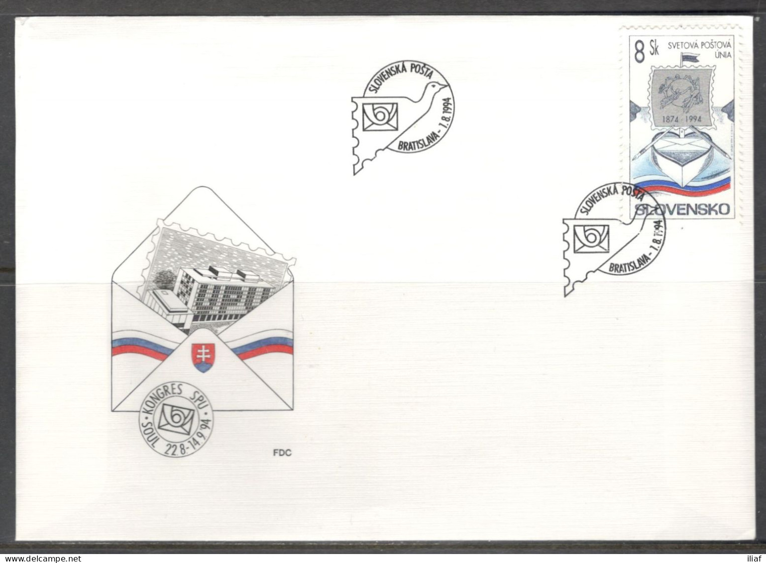 Slovakia. FDC Mi. 199.   The 120th Anniversary Of The Universal Postal Union.  FDC Cancellation On FDC Envelope - Lettres & Documents