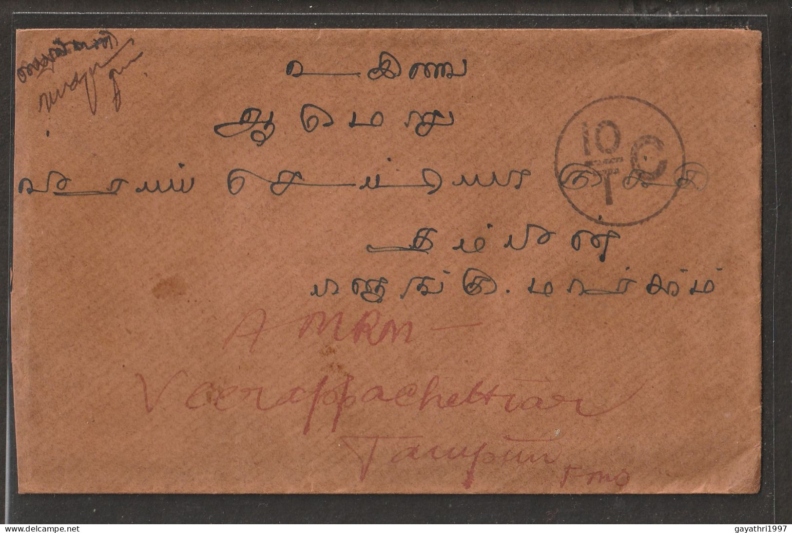 India 1937 K G V Th Stamps On Cover From Tamil Nadu To Malaya With Malayan Postal Union Postage Due Stamp On Cover (a170 - Briefe