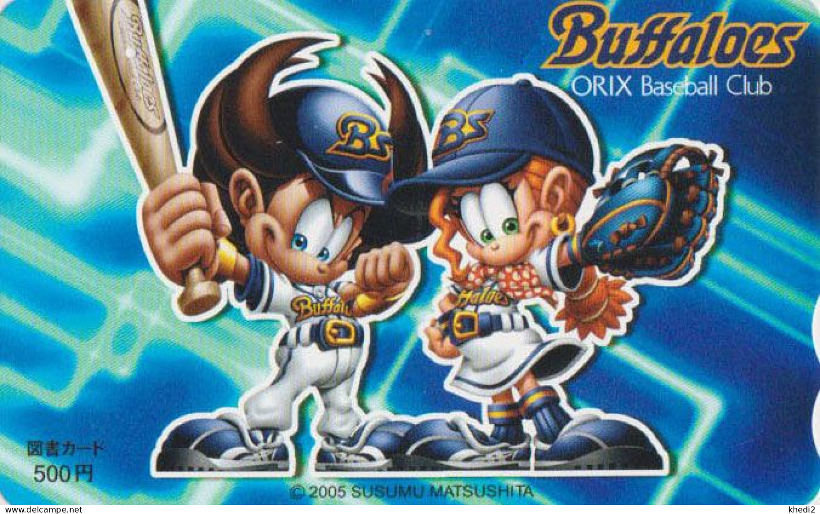 Rare Carte JAPON - BD COMICS - MATSUSHITA - BASEBALL BUFFALOES JAPAN Prepaid Tosho Card - 19914 - BD