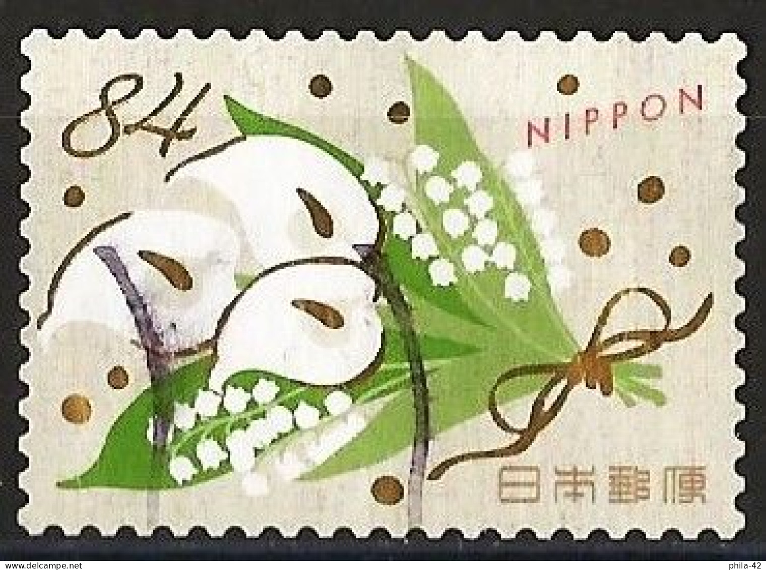 Japan 2020 - Mi 10251 - YT 9877 ( Greetings - Flowers : Lily Of The Valley ) - Oblitérés