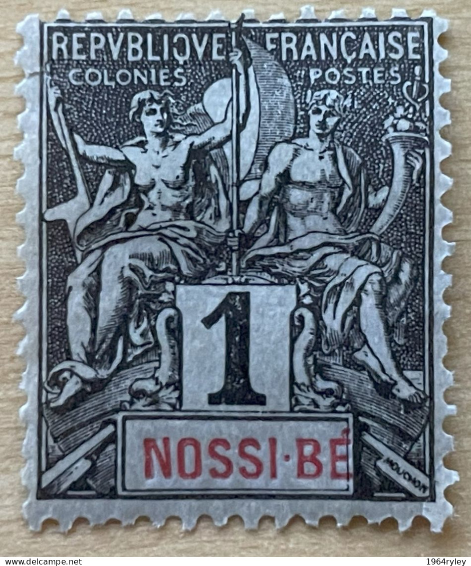 NOSSI-BE - MH* - 1894 - # 27 - Unused Stamps
