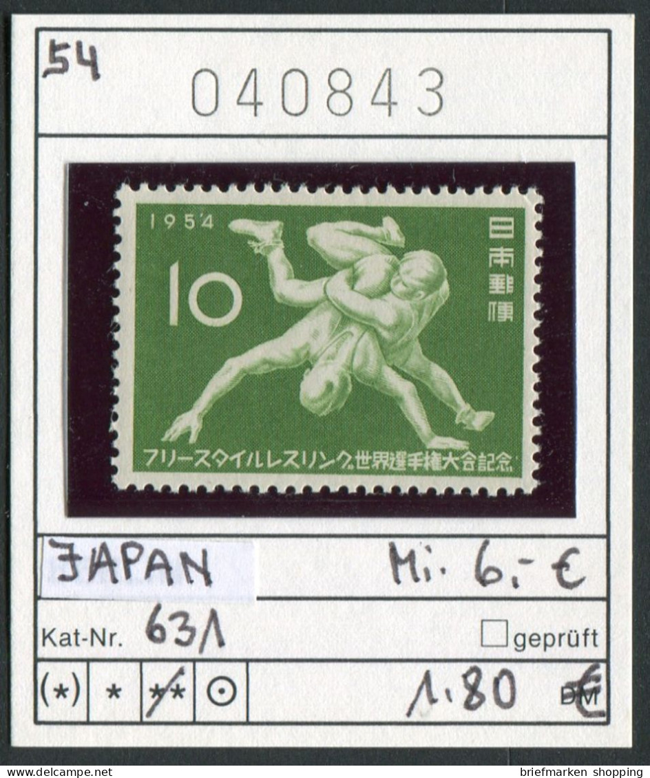 Japan 1954 - Japon 1954 - Nippon 1954 - Michel 631 - ** Mnh Neuf Postfris - Neufs