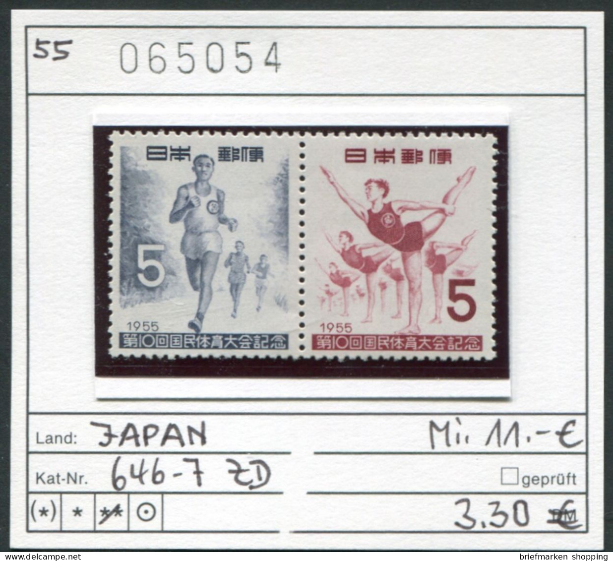 Japan 1955 - Japon 1955 - Nippon 1955 - Michel 646-647 - ** Mnh Neuf Postfris - Neufs