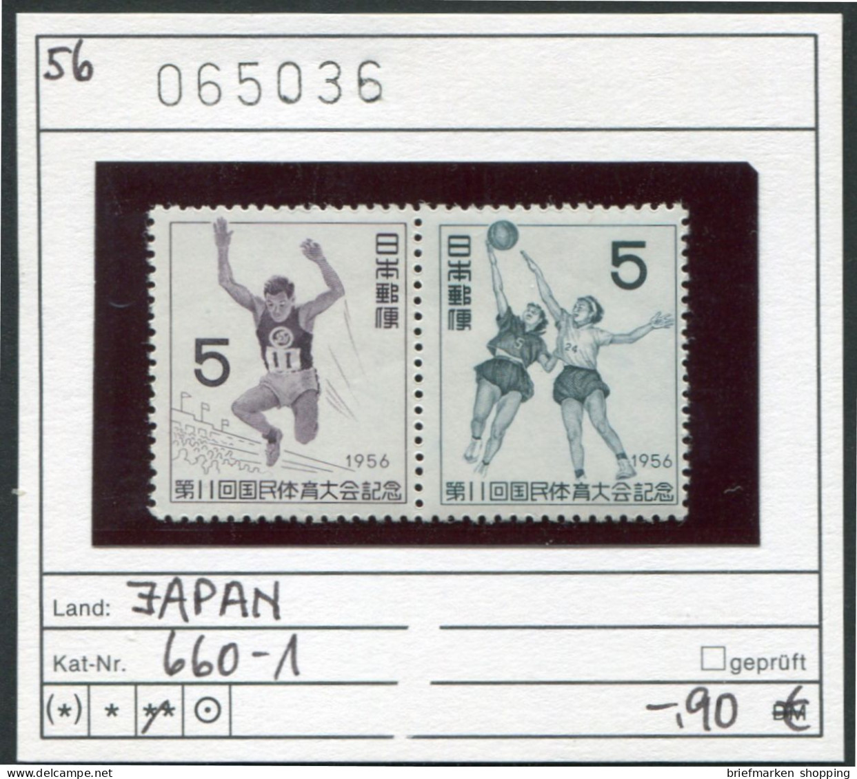 Japan 1956 - Japon 1956 - Nippon 1956 - Michel 660-661 - ** Mnh Neuf Postfris - Nuevos