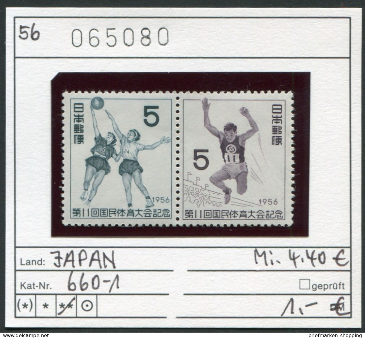 Japan 1956 - Japon 1956 - Nippon 1956 - Michel 660-661 - ** Mnh Neuf Postfris - Nuevos