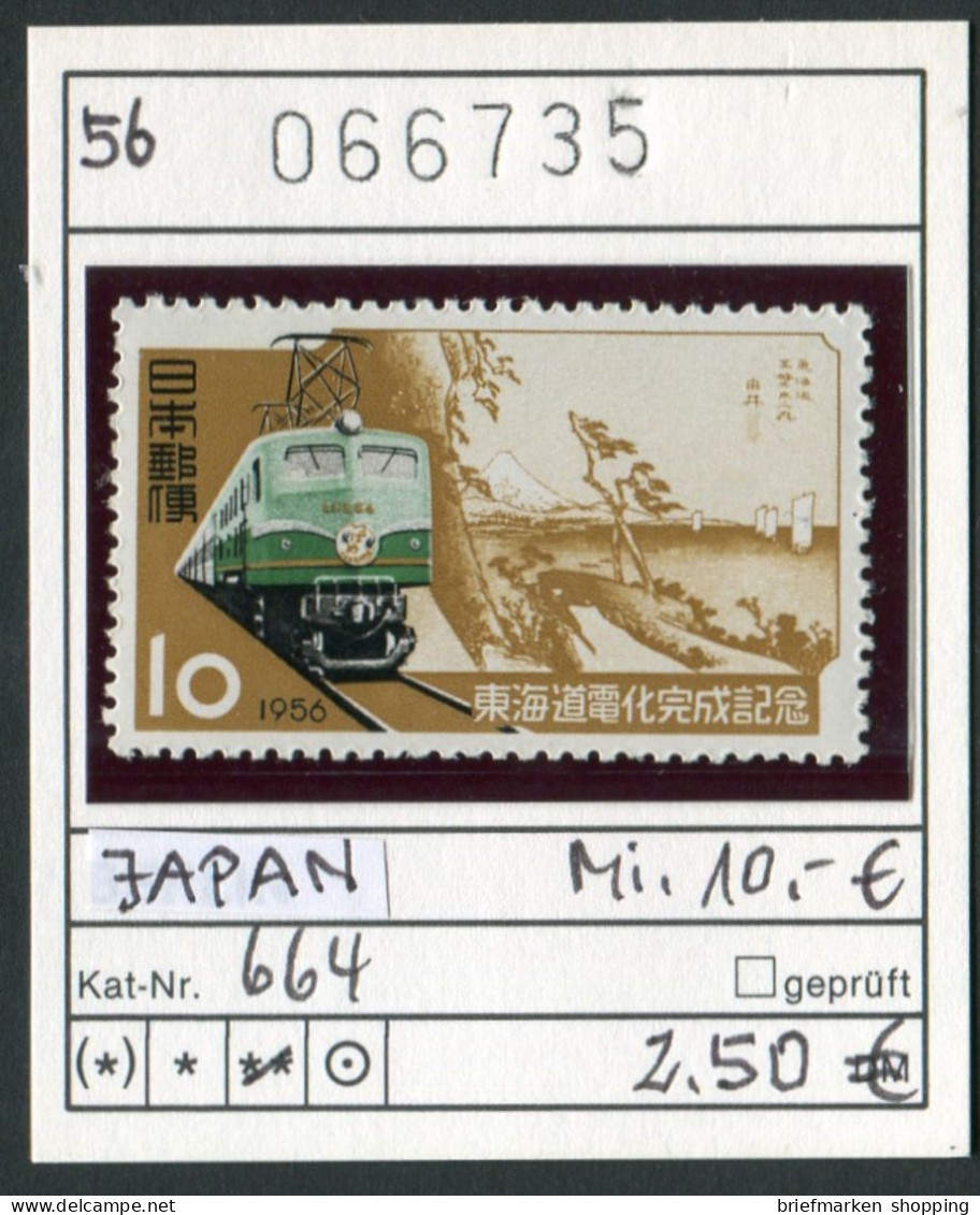 Japan 1956 - Japon 1956 - Nippon 1956 - Michel 664 - ** Mnh Neuf Postfris - Nuevos