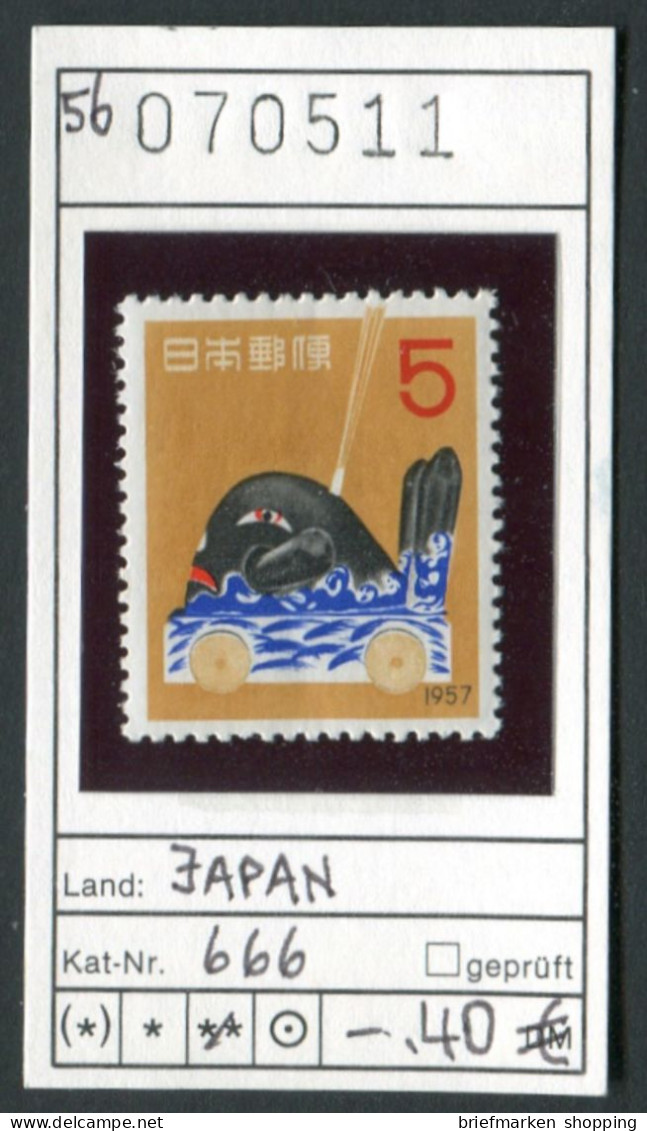 Japan 1956 - Japon 1956 - Nippon 1956 - Michel 666 - ** Mnh Neuf Postfris - Nuevos