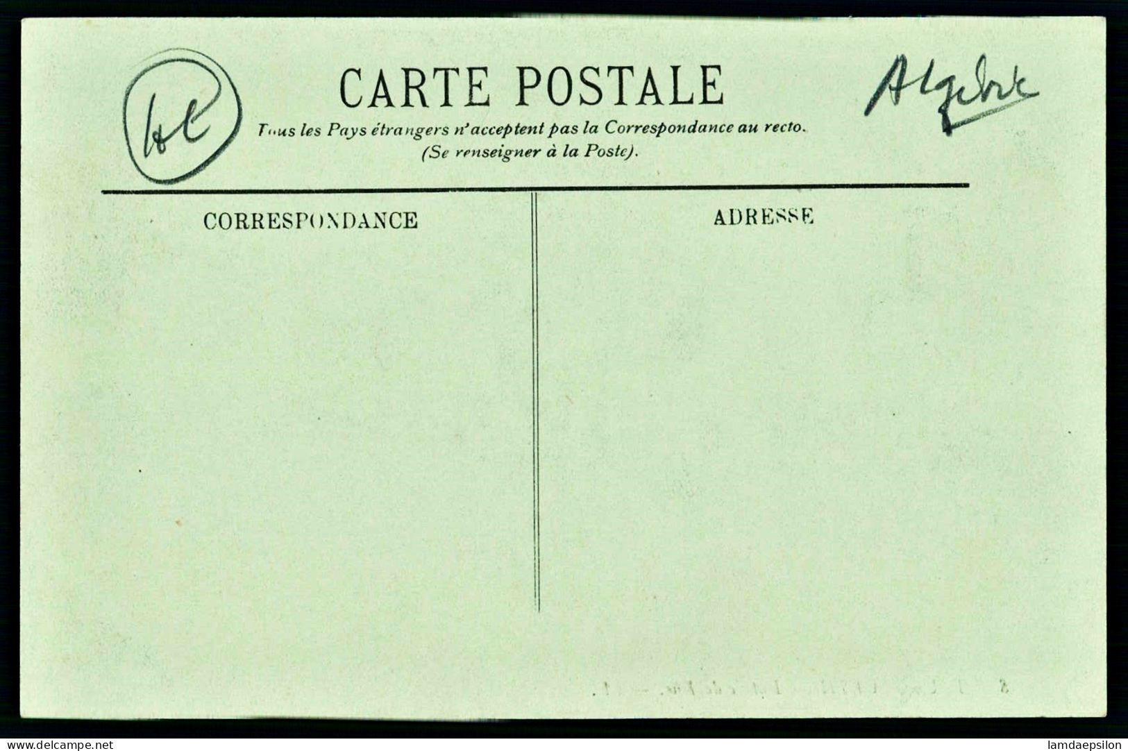 A67  ALGERIE CPA TOUGGOURTH - ENTRÉE DE RUE - Collections & Lots