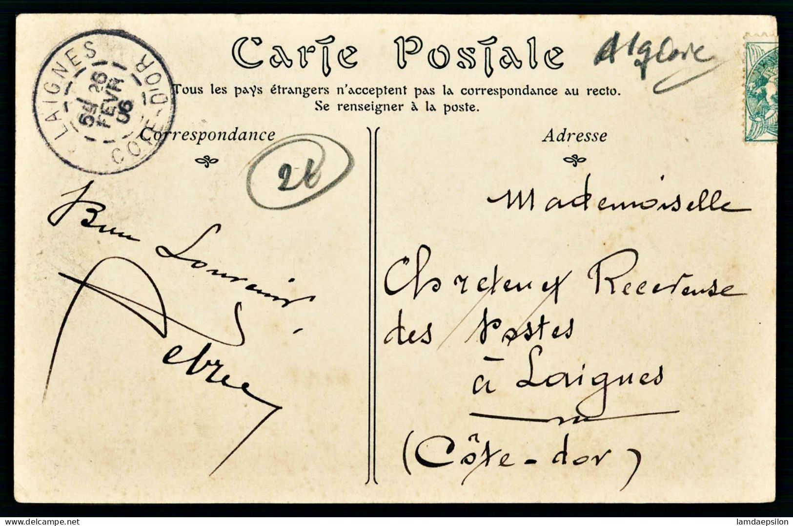 A67  ALGERIE CPA MAURESQUE - Collections & Lots
