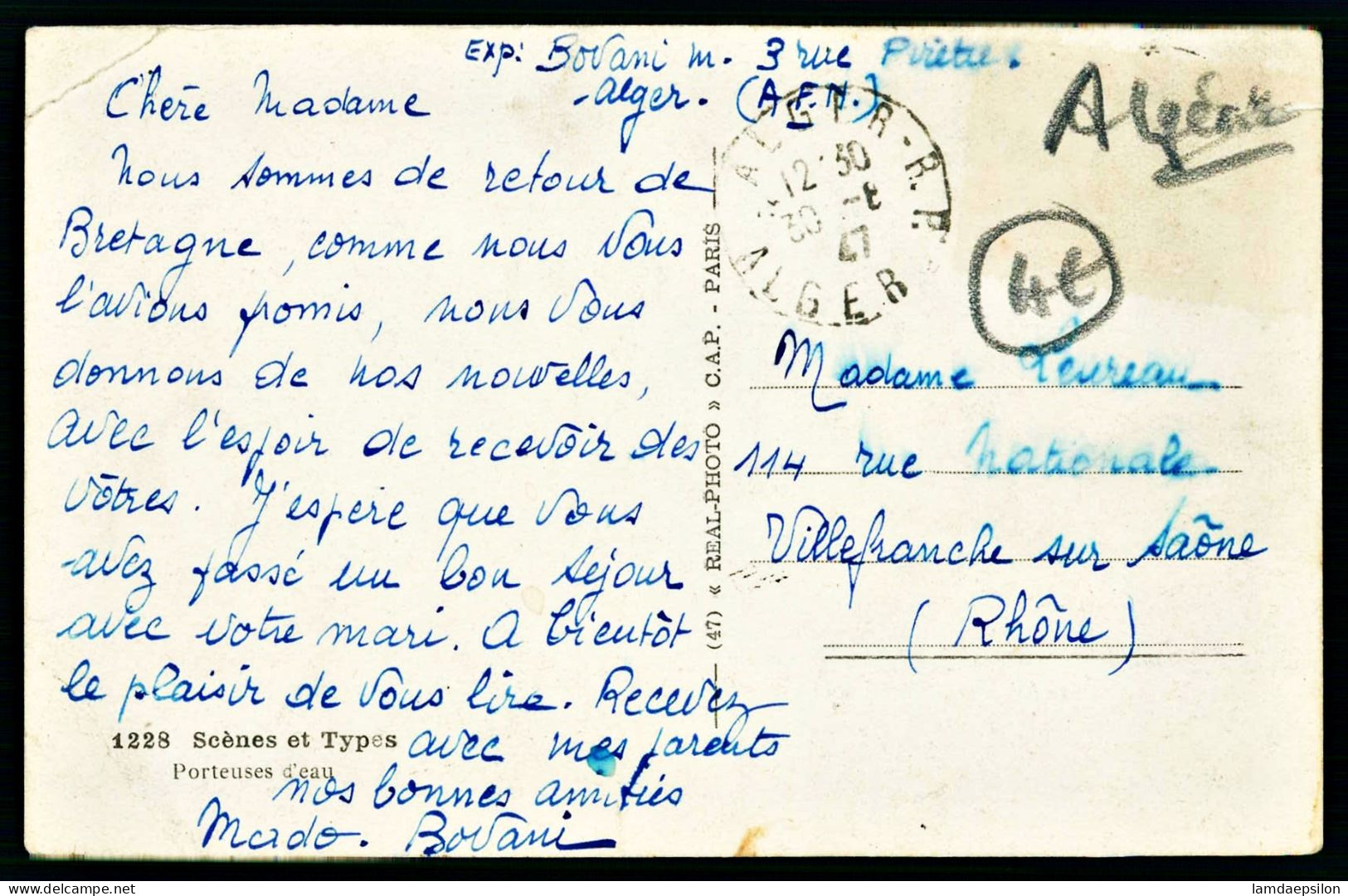 A67  ALGERIE CPA SCENES ET TYPES - PORTEUSES D' EAU - Sammlungen & Sammellose