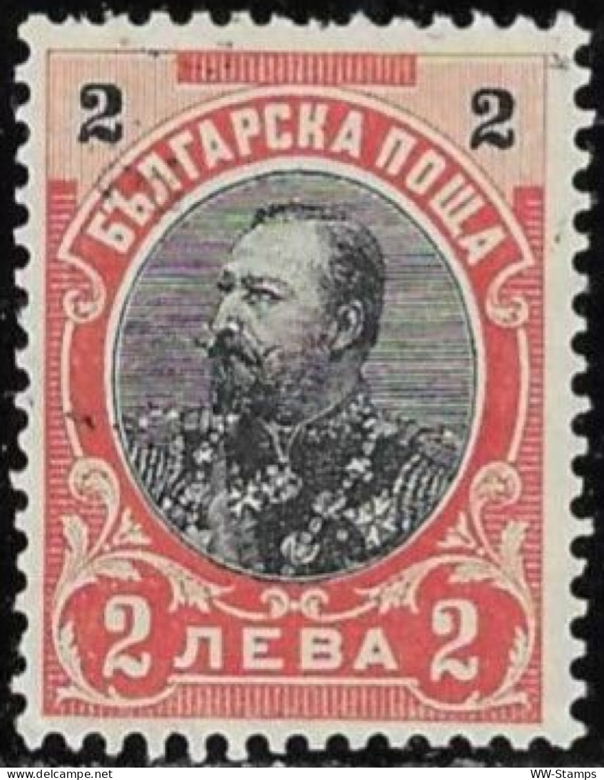 Bulgaria 1901 Used Stamp Prince Ferdinand I 2 Lev [WLT1851] - Oblitérés